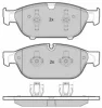 FBP-1852 FREMAX Комплект тормозных колодок, дисковый тормоз