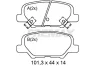 Превью - FBP-2612 FREMAX Комплект тормозных колодок, дисковый тормоз (фото 2)