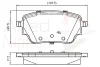 ADB02864 COMLINE Комплект тормозных колодок, дисковый тормоз