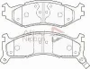 ADB3792 COMLINE Комплект тормозных колодок, дисковый тормоз