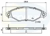 CBP0704 COMLINE Комплект тормозных колодок, дисковый тормоз