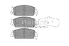 H026-43 ASHUKI by Palidium Комплект тормозных колодок, дисковый тормоз