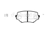K012-17 ASHUKI by Palidium Комплект тормозных колодок, дисковый тормоз