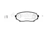 M054-05 ASHUKI by Palidium Комплект тормозных колодок, дисковый тормоз