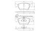 P1-1218 ASHUKI by Palidium Комплект тормозных колодок, дисковый тормоз