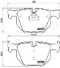 Превью - 510116 JAPKO Комплект тормозных колодок, дисковый тормоз (фото 2)