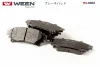 Превью - 151-0002 WEEN Комплект тормозных колодок, дисковый тормоз (фото 2)