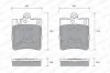 151-1225 WEEN Комплект тормозных колодок, дисковый тормоз