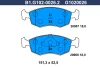 B1.G102-0026.2 GALFER Комплект тормозных колодок, дисковый тормоз