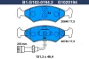 B1.G102-0194.2 GALFER Комплект тормозных колодок, дисковый тормоз