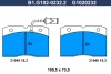B1.G102-0232.2 GALFER Комплект тормозных колодок, дисковый тормоз