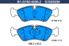 B1.G102-0258.2 GALFER Комплект тормозных колодок, дисковый тормоз