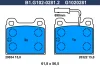 B1.G102-0281.2 GALFER Комплект тормозных колодок, дисковый тормоз