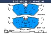 B1.G102-0291.2 GALFER Комплект тормозных колодок, дисковый тормоз