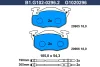 B1.G102-0296.2 GALFER Комплект тормозных колодок, дисковый тормоз