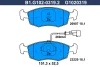 B1.G102-0319.2 GALFER Комплект тормозных колодок, дисковый тормоз