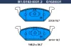 B1.G102-0331.2 GALFER Комплект тормозных колодок, дисковый тормоз