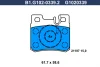 B1.G102-0339.2 GALFER Комплект тормозных колодок, дисковый тормоз