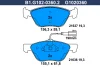 B1.G102-0360.2 GALFER Комплект тормозных колодок, дисковый тормоз