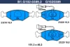 B1.G102-0389.2 GALFER Комплект тормозных колодок, дисковый тормоз