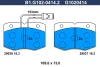 B1.G102-0414.2 GALFER Комплект тормозных колодок, дисковый тормоз