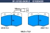 B1.G102-0430.2 GALFER Комплект тормозных колодок, дисковый тормоз