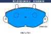 B1.G102-0618.2 GALFER Комплект тормозных колодок, дисковый тормоз