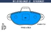 B1.G102-0621.2 GALFER Комплект тормозных колодок, дисковый тормоз