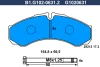 B1.G102-0631.2 GALFER Комплект тормозных колодок, дисковый тормоз