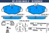 B1.G102-0632.2 GALFER Комплект тормозных колодок, дисковый тормоз