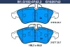 B1.G102-0742.2 GALFER Комплект тормозных колодок, дисковый тормоз