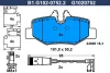 B1.G102-0752.2 GALFER Комплект тормозных колодок, дисковый тормоз