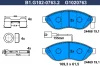 B1.G102-0763.2 GALFER Комплект тормозных колодок, дисковый тормоз