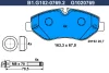 B1.G102-0769.2 GALFER Комплект тормозных колодок, дисковый тормоз