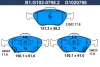 B1.G102-0798.2 GALFER Комплект тормозных колодок, дисковый тормоз