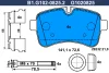 B1.G102-0825.2 GALFER Комплект тормозных колодок, дисковый тормоз