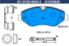 B1.G102-0828.2 GALFER Комплект тормозных колодок, дисковый тормоз