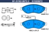 B1.G102-0872.2 GALFER Комплект тормозных колодок, дисковый тормоз