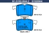 B1.G102-0944.2 GALFER Комплект тормозных колодок, дисковый тормоз