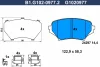 B1.G102-0977.2 GALFER Комплект тормозных колодок, дисковый тормоз