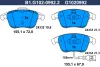 B1.G102-0992.2 GALFER Комплект тормозных колодок, дисковый тормоз