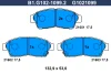 B1.G102-1099.2 GALFER Комплект тормозных колодок, дисковый тормоз