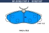 B1.G102-1107.2 GALFER Комплект тормозных колодок, дисковый тормоз
