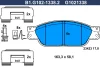 B1.G102-1338.2 GALFER Комплект тормозных колодок, дисковый тормоз