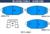 B1.G102-1339.2 GALFER Комплект тормозных колодок, дисковый тормоз