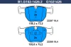 B1.G102-1426.2 GALFER Комплект тормозных колодок, дисковый тормоз