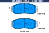 B1.G120-1029.2 GALFER Комплект тормозных колодок, дисковый тормоз