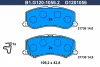 B1.G120-1056.2 GALFER Комплект тормозных колодок, дисковый тормоз