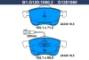 B1.G120-1060.2 GALFER Комплект тормозных колодок, дисковый тормоз