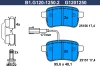 B1.G120-1250.2 GALFER Комплект тормозных колодок, дисковый тормоз